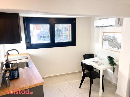 Faciliteiten, The Cheapest Flat in Town - By Solstad in Kavala