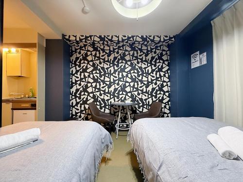 Asakusa Japanese Style Stay with Futon & Beds Room Type - Twin Room with Private Bathroom