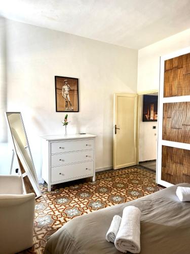 Accommodation near the airport, Florencie