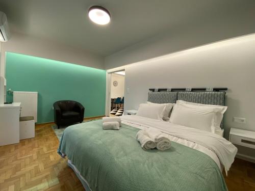 4 Cups of Mint Tea Room Type - Two-Bedroom Apartment
