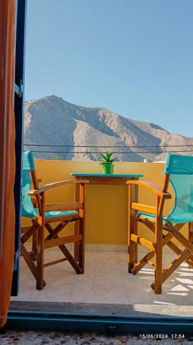 Chrissi Ammos – Perissa, UT