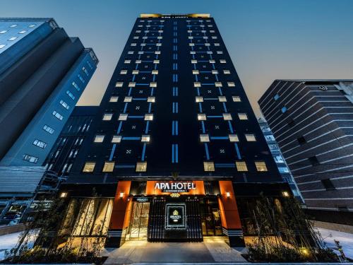 APA Hotel Suidobashi Ekimae, Tokio