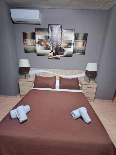 Hostal Doña María chambre d'hôte San Martín de la Vega