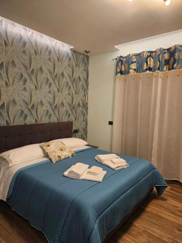 Napoli Central Capodichino B&B Room Type - Deluxe Double Room