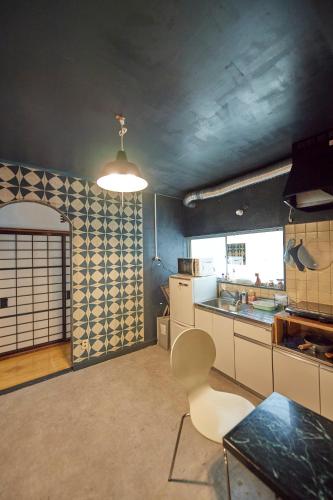 KARASUYA Guest House