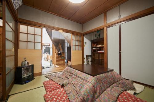KARASUYA Guest House