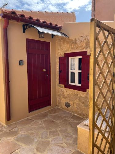 Tatis yard 1 in Aegina