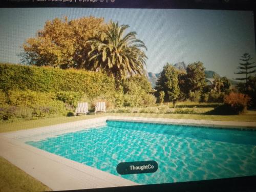 Вид, The most powerful spiritual herbalist in Nigeria in Ijebu Ode