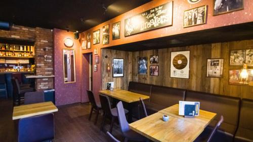 Bar/ Salón, Hirsch Hotel Hanau in Hanau