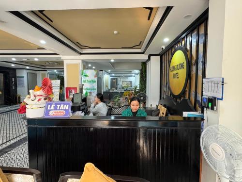 Sunflower Hotel by Huong Duong Hotel - Thanh Hoa 