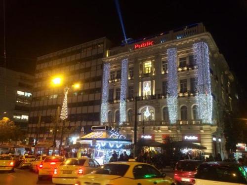 Urban Chic Flat Pagrati Athens