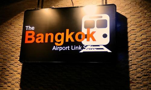 B&B Bangkok - The Bangkok Airport Link Suite - SHA Plus - Bed and Breakfast Bangkok