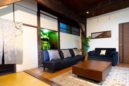 The Guest House Nagomi, Tokio