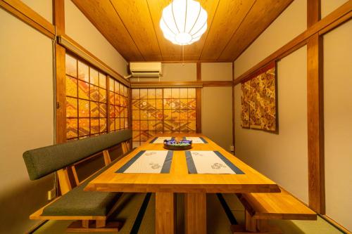 The Guest House Sakura, Tokyo
