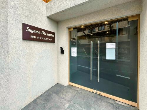 62 巣鴨駅 5分 2-6人丨Sugamo JR Line 5 minutes 2-6 people
