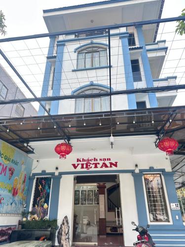 Khách sạn Việt An - 숙소 외관