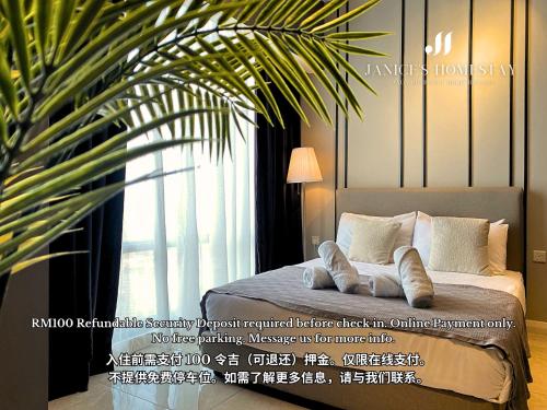 Axon Residences Bukit Bintang by Janice's Homestay, Kuala Lumpur