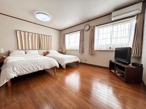 Nichika House にちか民泊 in Kamagaya