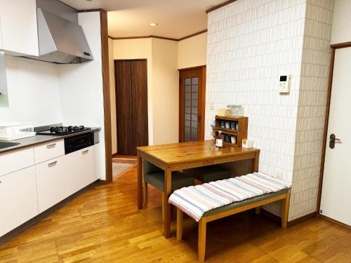 Kitchen, Nichika House にちか民泊 in Kamagaya