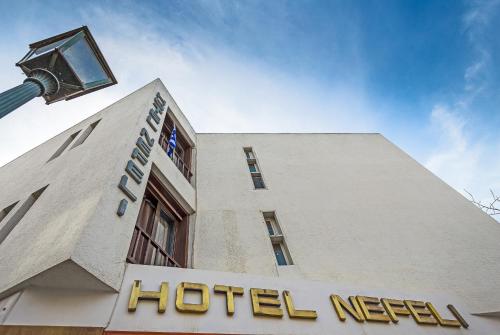 Nefeli Hotel - image 7