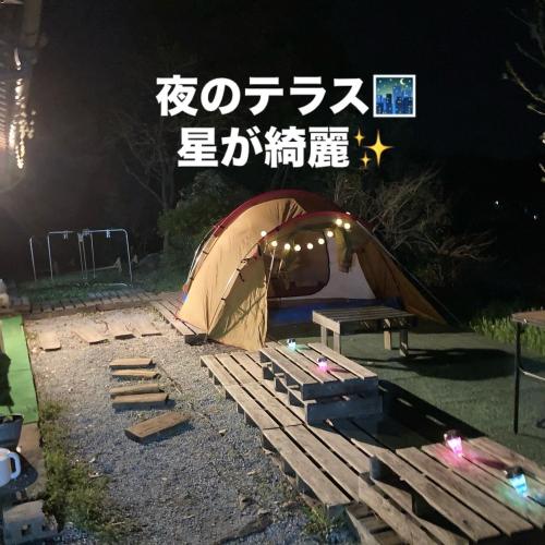 エコビレッジ地球人村