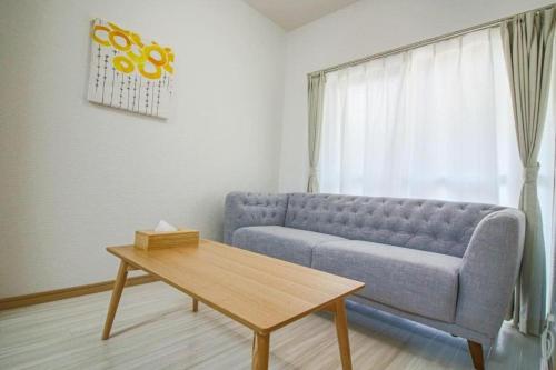 Osaka Box House, Ósaka