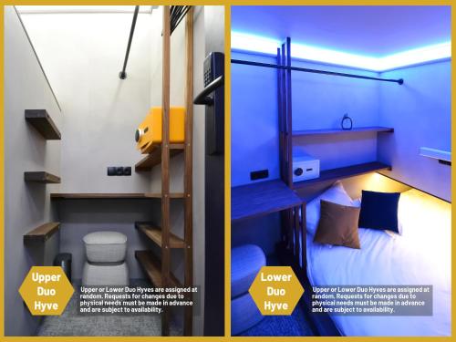 The Hyve Capsule hostel Amsterdam, Amsterdam (foto 4)