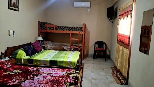 Residencial Guadalupe