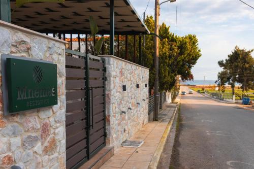 Mnēmes Residence gîte à louer Sozópoli