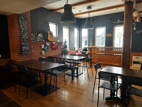 Freeride Backpackers Lodge Niseko in Niseko Village