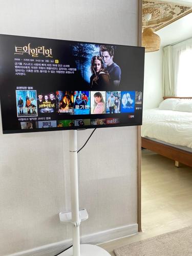 # 3room # 4bed # Gwangalli # Maximum 8 # Netflix # 120 inch beam, Pusan (fotografie 5)
