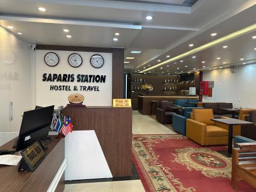 Facilities, Saparis Station Hostel & Travel in Sapa