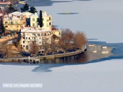 Villa Del Lago Boutique Hotel - image 8