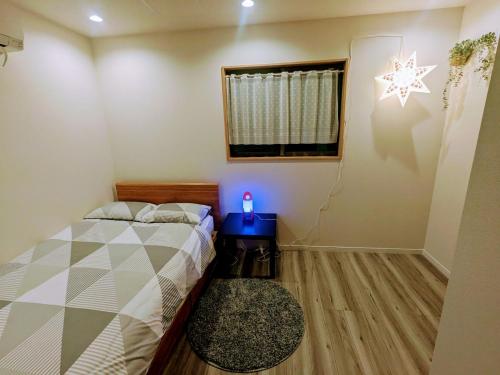 The Cozy Comfort Villa 新宿池袋赤羽 The Cozy Comfort Villa 新宿池袋赤羽