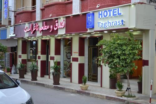 Vue extérieure, Hotel Taghrast Centre ville Jijel in Jijel
