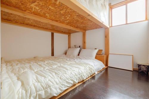 Guesthouse & Kitchen Hace - Vacation STAY 75344v