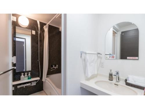Hotel Koza - Vacation STAY 84943v