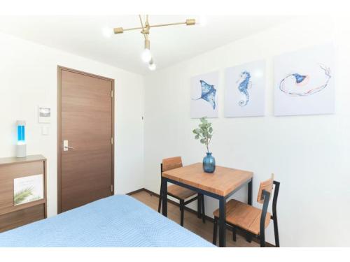 FUENTE NISHISUGAMO - Vacation STAY 91906v