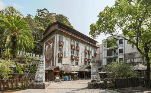 Zunanjost, Sunrise Hot Spring Hotel in Shitan Township