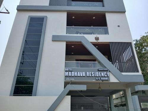 HOTEL MADHAVA RESIDENCY in Kakinada