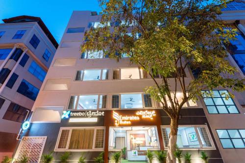 Exterior view, Treebo Emirates Suites Indiranagar near Indiranagar Specialist Center