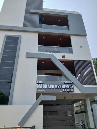 HOTEL MADHAVA RESIDENCY in Kakinada