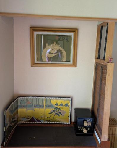 Twin Room with Garden View - Ground Floor  image 2