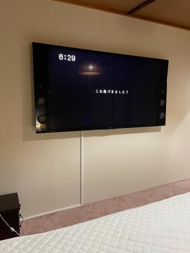 Share House on the Hill