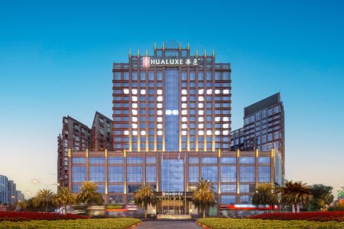 . Hualuxe Leshan, an IHG Hotel