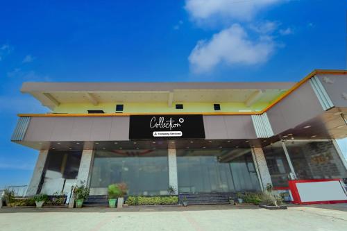 Bejárat, Collection O Madurai Theni Road in Ayyankottai