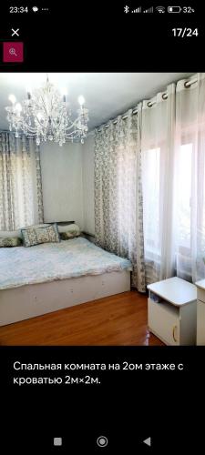 Хижина дяди Толи, Bishkek (foto 6)