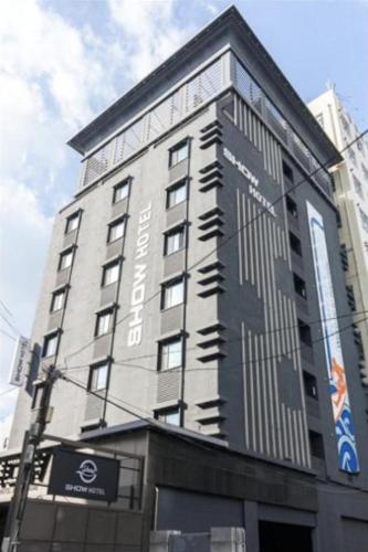 Show Hotel Haeundae, Haeundae