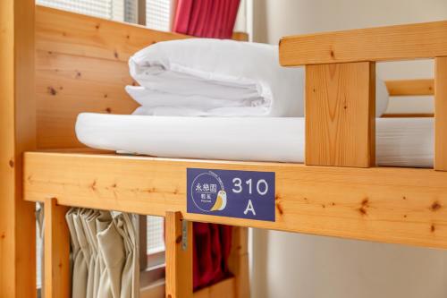 Bed in 4-Bed Female Dormitory Room image 7