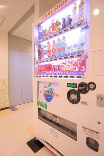 Yuyukan – Chitose, CT